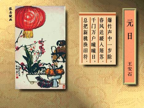 clip_image002 (1).jpg