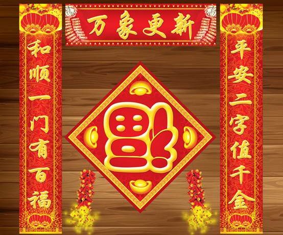 clip_image004 (1).jpg