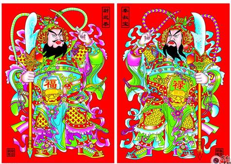 clip_image006 (2).jpg