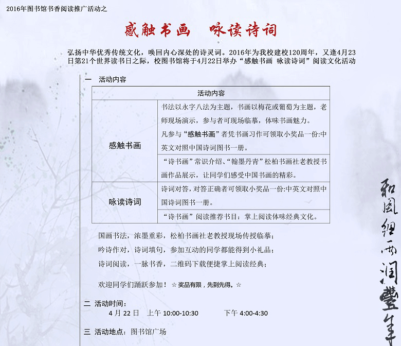 sxb13_12.gif